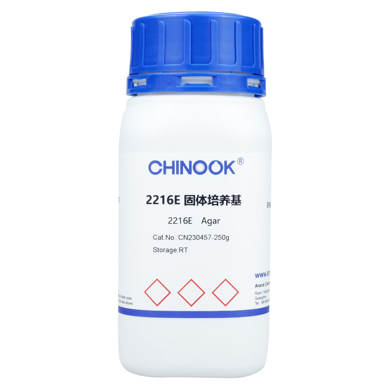 2216E 固体培养基  微生物培养基-CN230457