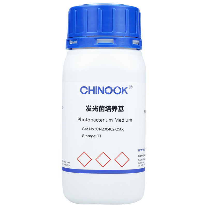 发光菌培养基  微生物培养基-CN230462