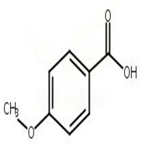 对甲氧基苯甲酸