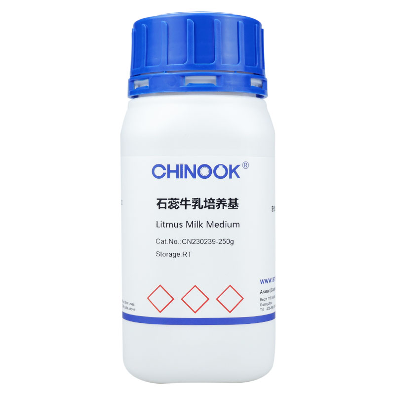 石蕊牛乳培养基  微生物培养基-CN230239