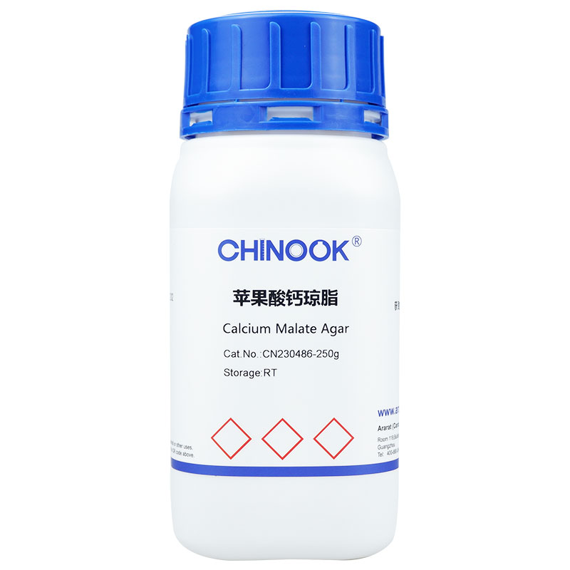 苹果酸钙琼脂  微生物培养基-CN230486