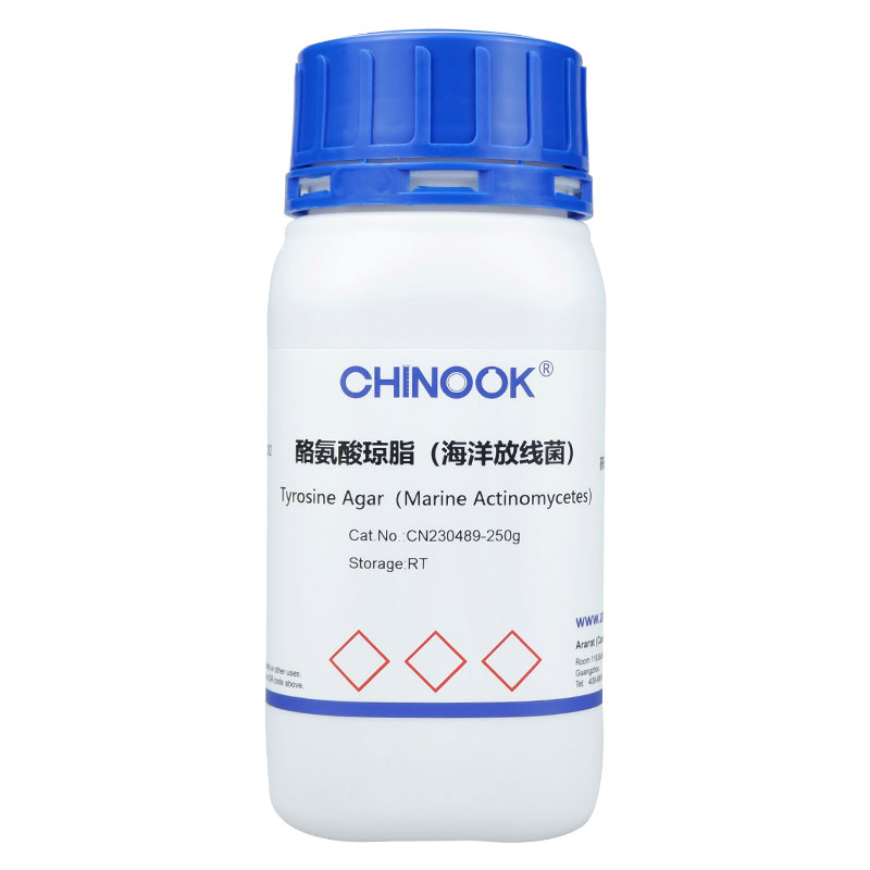 酪氨酸琼脂（海洋放线菌） 微生物培养基-CN230489