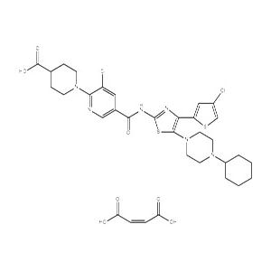 马来酸阿伐曲波帕