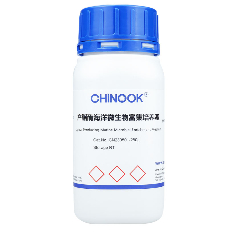产脂酶海洋微生物富集培养基  微生物培养基-CN230501