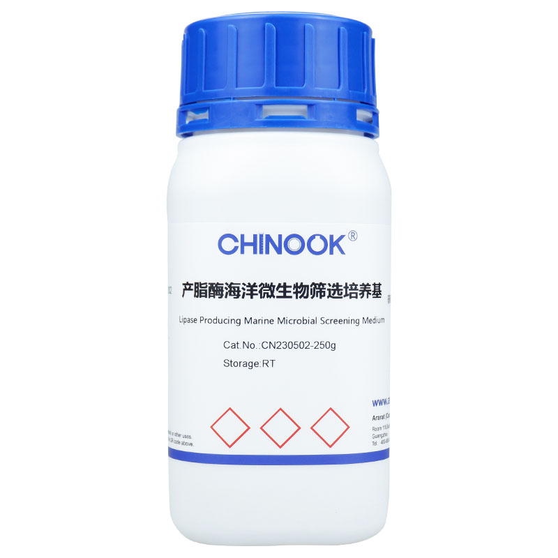 产脂酶海洋微生物筛选培养基  微生物培养基-CN230502