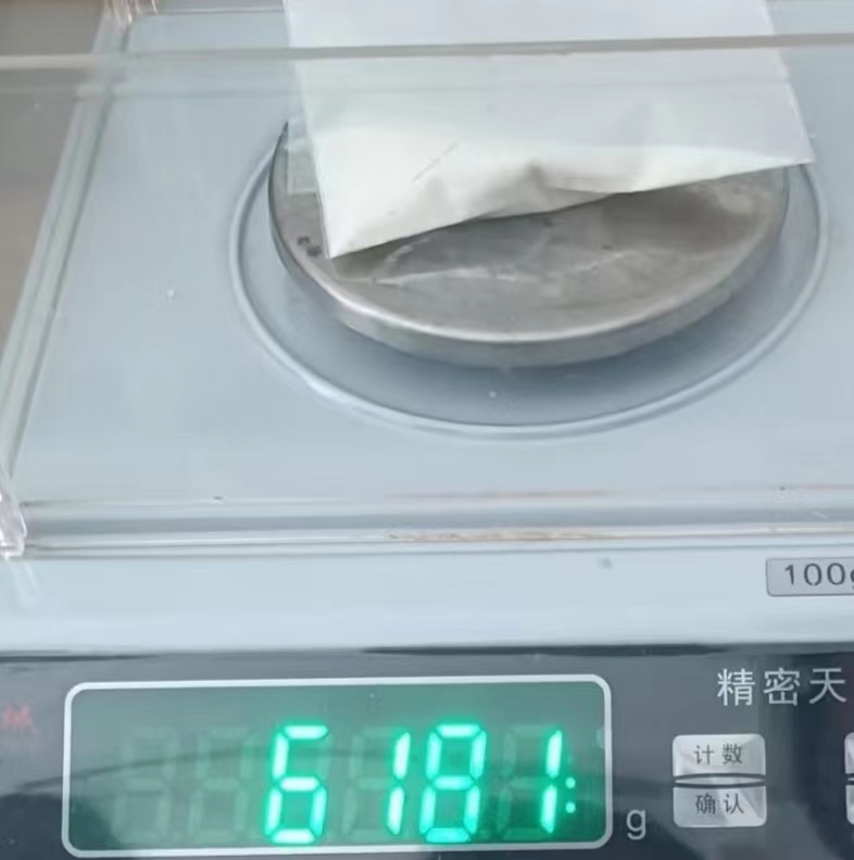 	聚(环己基丙烯酸酯)