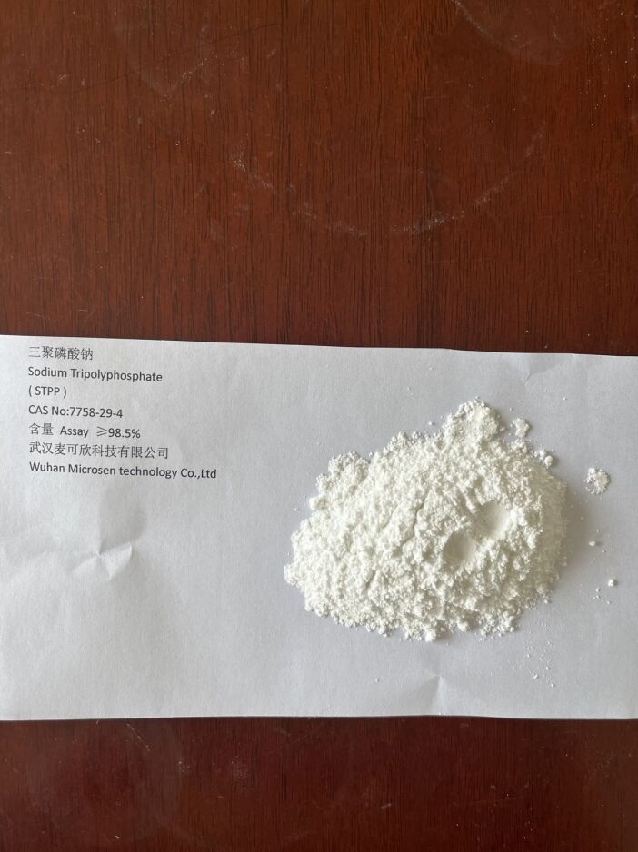 供应三聚磷酸钠