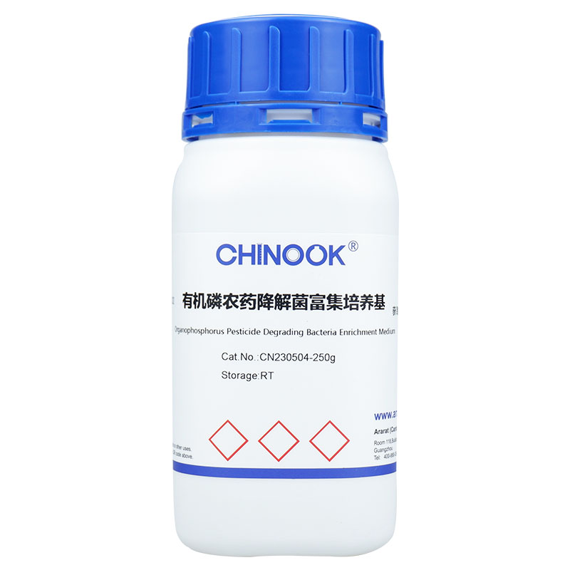 有机磷农药降解菌富集培养基  微生物培养基-CN230504