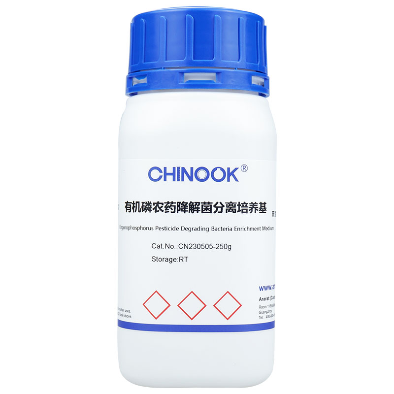 有机磷农药降解菌分离培养基  微生物培养基-CN230505