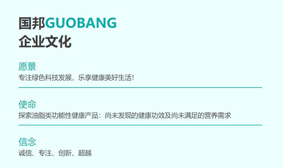 QQ截图20220719101242.png QQ截图20220719101242.png