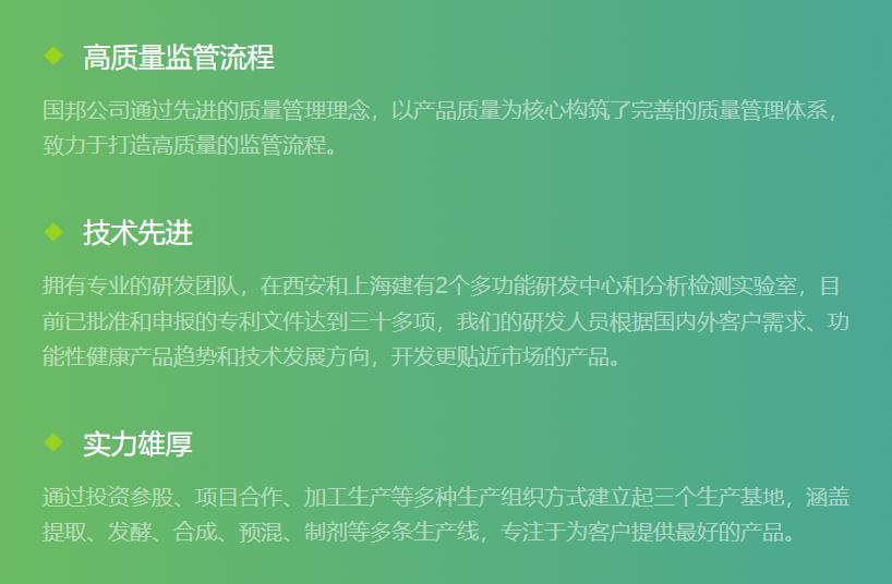 QQ截图20220719101228.png