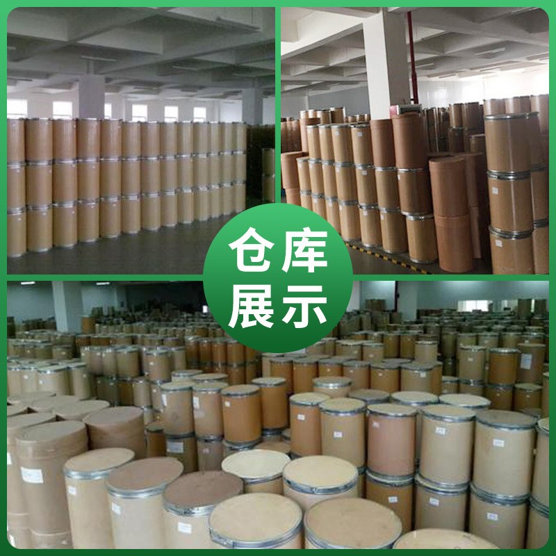 速溶普洱茶粉 云南普洱风味茶粉 喷雾干燥粉 普洱茶粉末