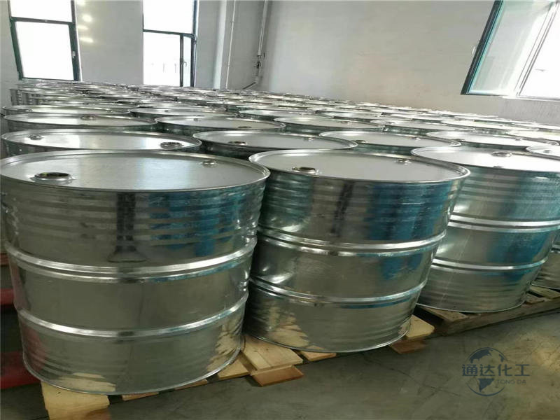 三氯乙烯生产厂家_国内厂家名单