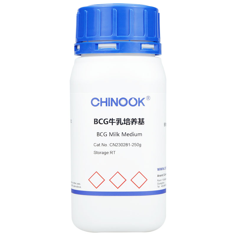 BCG牛乳培养基  微生物培养基-CN230281