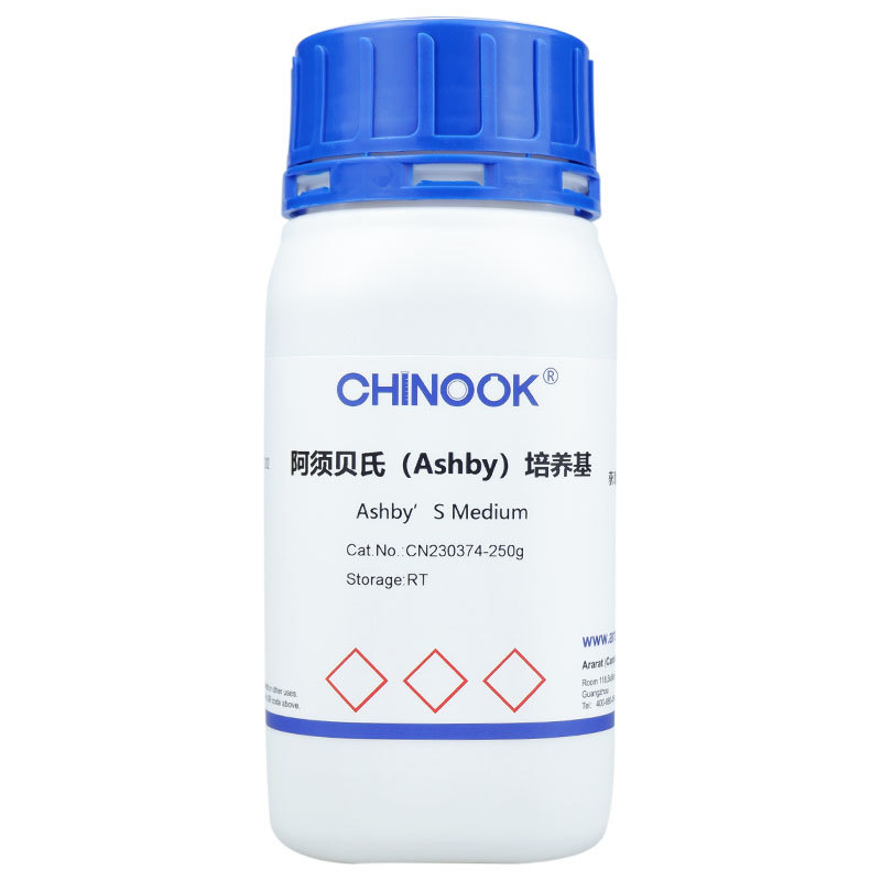 阿须贝氏（Ashby）培养基  微生物培养基-CN230374