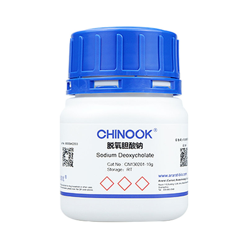 脱氧胆酸钠