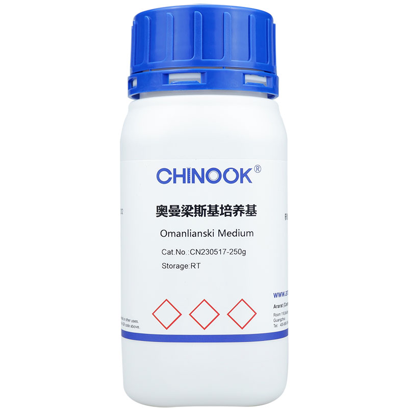 奥曼梁斯基培养基  微生物培养基-CN230517