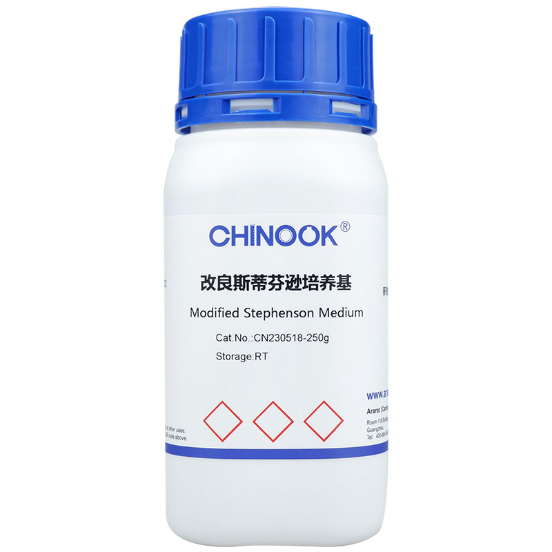 改良斯蒂芬逊培养基  微生物培养基-CN230518
