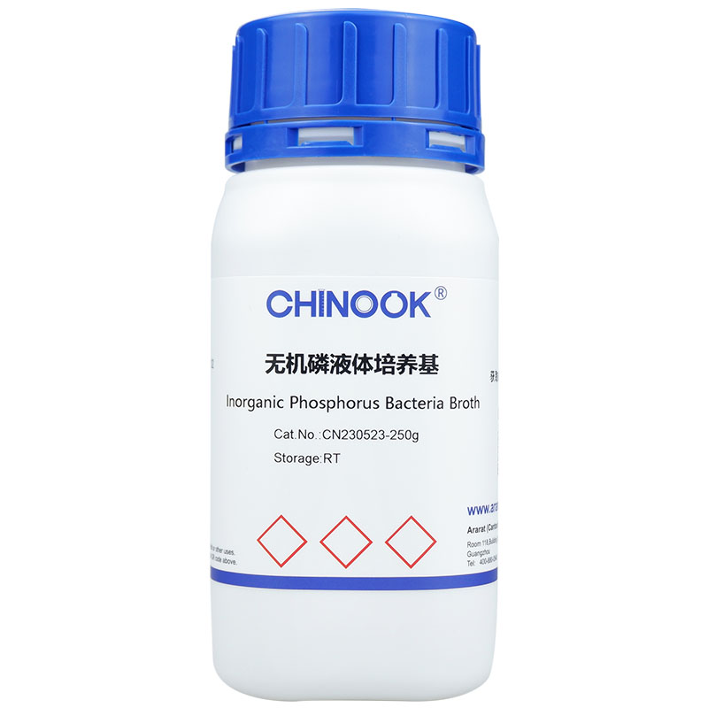 无机磷液体培养基  微生物培养基-CN230523