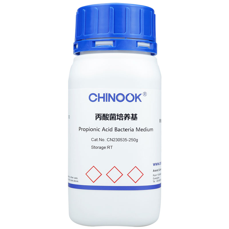 丙酸菌培养基  微生物培养基-CN230535
