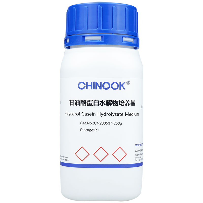 甘油酪蛋白水解物培养基  微生物培养基-CN230537