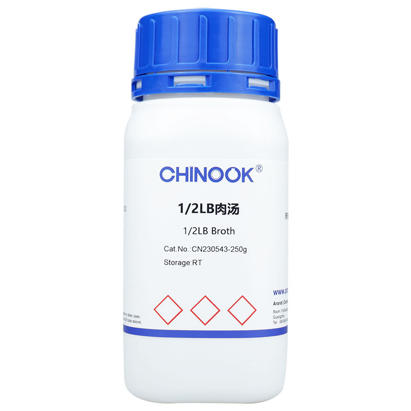1/2LB肉汤  微生物培养基-CN230543