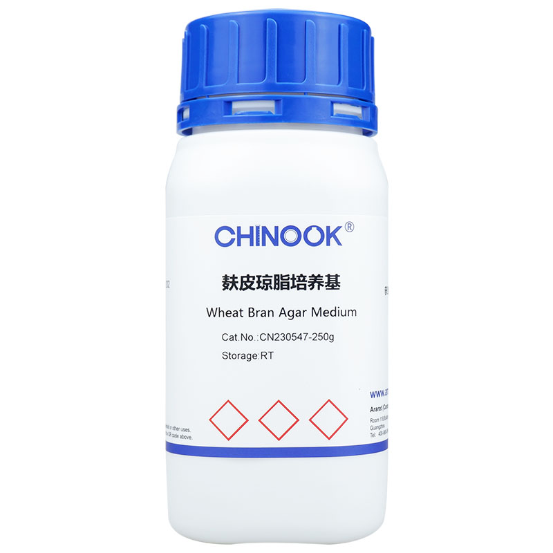 麸皮琼脂培养基  微生物培养基-CN230547