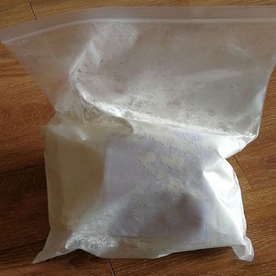 乙酰丙酮酸甲酯