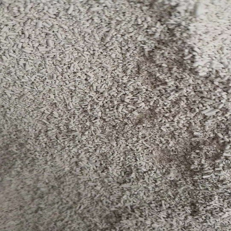 5-氯代苯并三氮唑