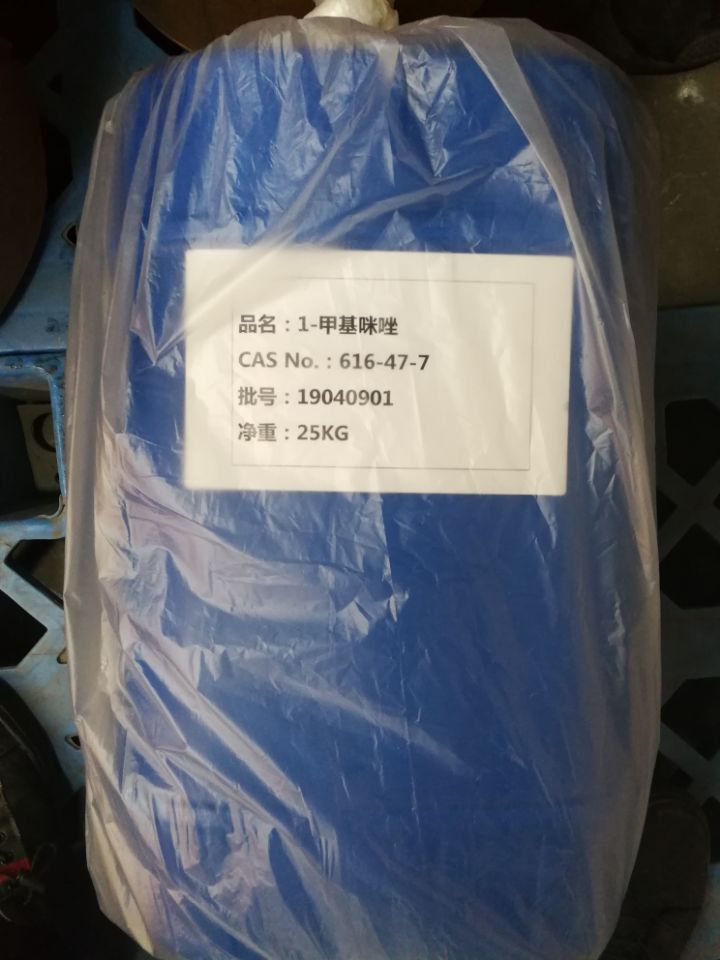 5(6)-羧基荧光素