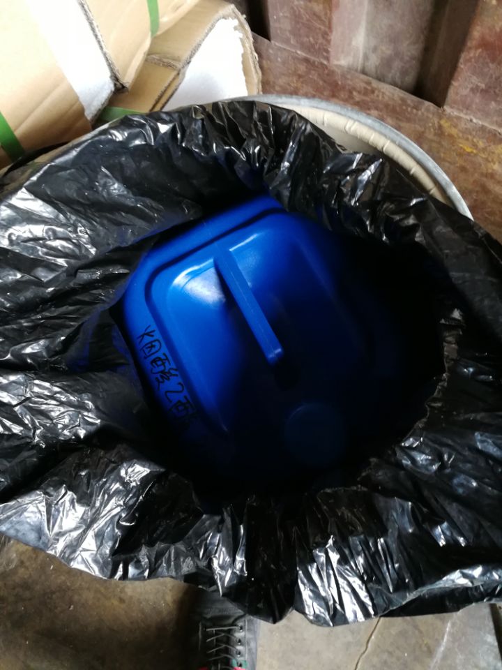 5(6)-羧基荧光素