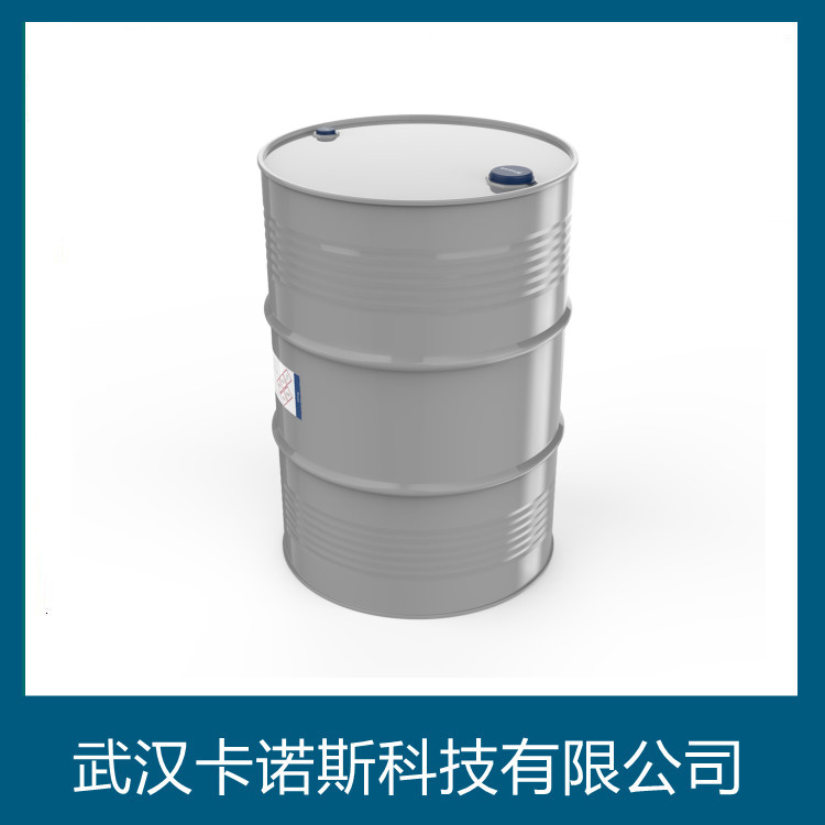 N-乙酰己内酰胺