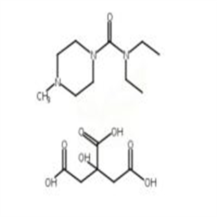 枸橼酸二乙碳酰嗪
