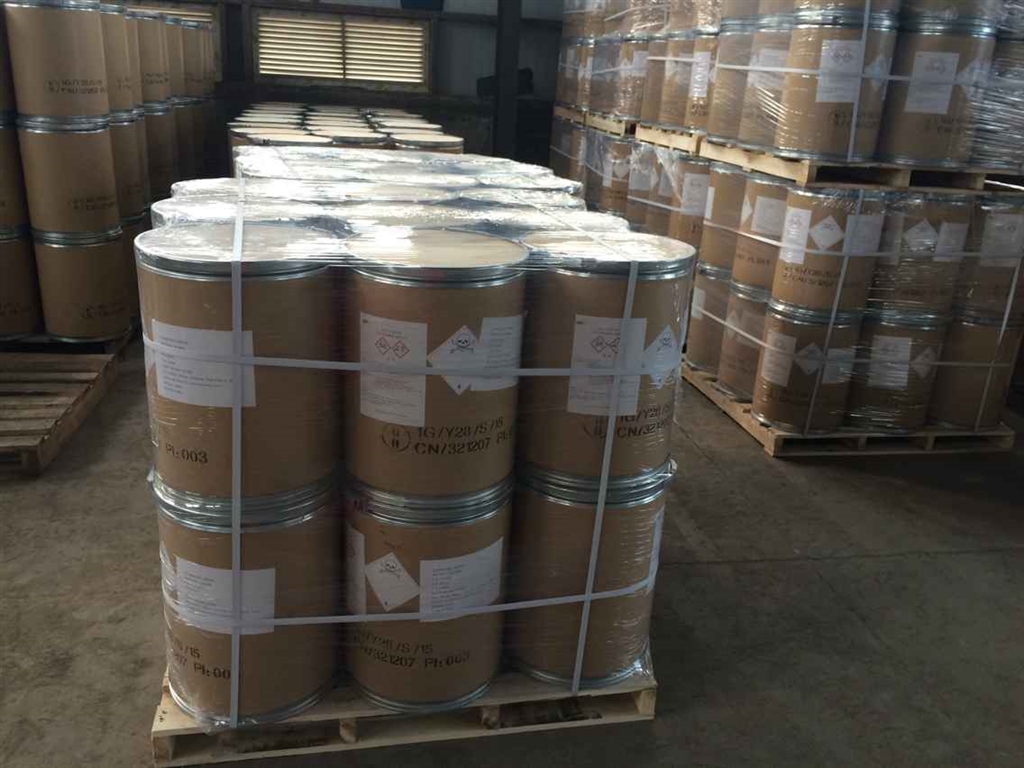 4-氯-3,5-二甲基苯酚