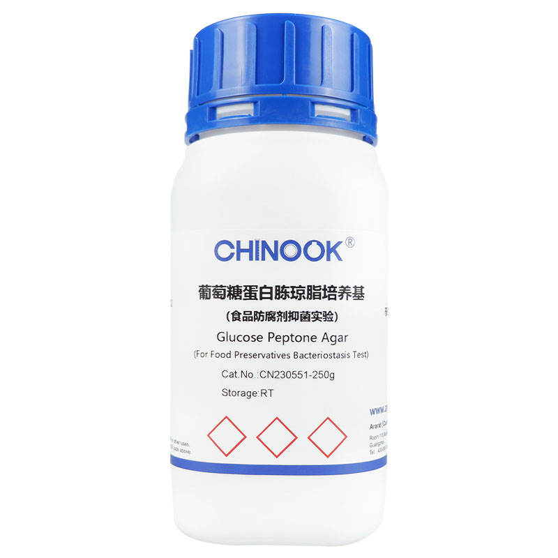 葡萄糖蛋白胨琼脂培养基（食品防腐剂抑菌实验） 微生物培养基-CN230551