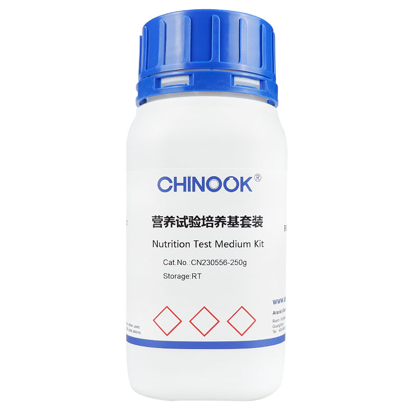 营养试验培养基套装  微生物培养基-CN230556