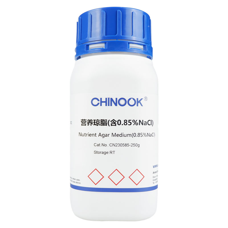营养琼脂(含0.85%NaCl)
