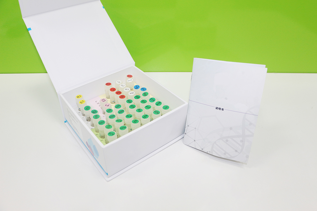 FITC抗体标记试剂盒,每次反应可标记50ug抗体