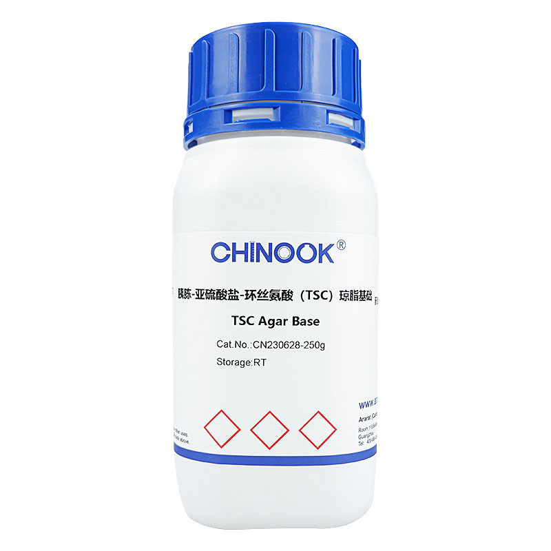 胰胨-亚硫酸盐-环丝氨酸（TSC）琼脂基础 微生物培养基-CN230628