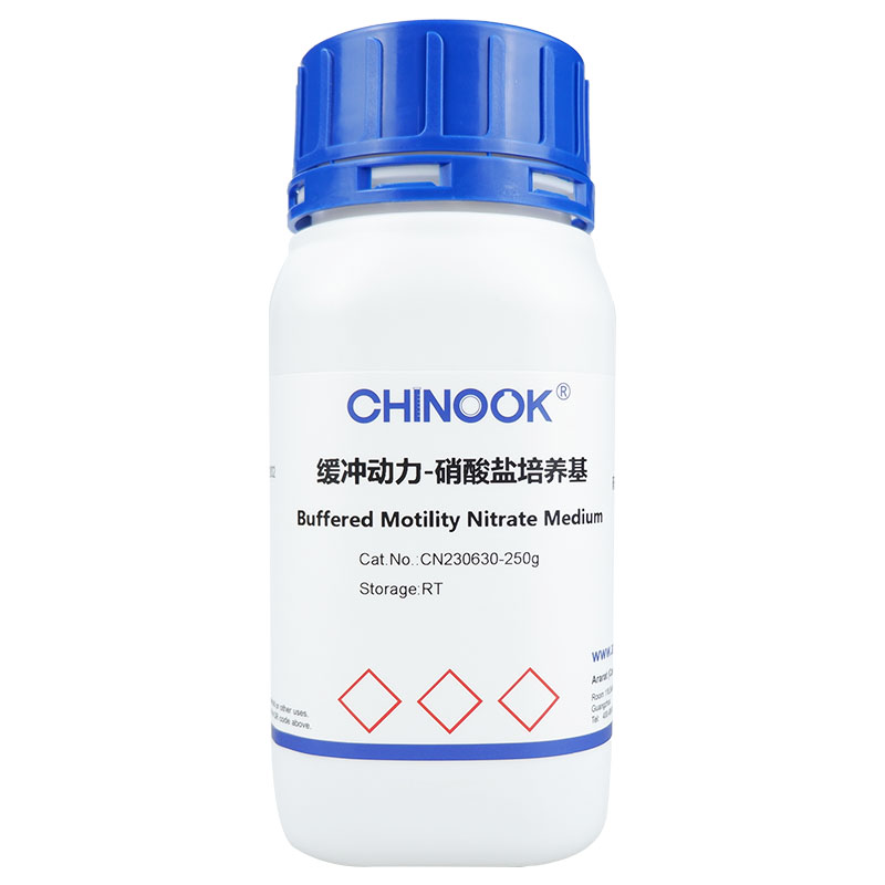 缓冲动力-硝酸盐培养基 微生物培养基-CN230630
