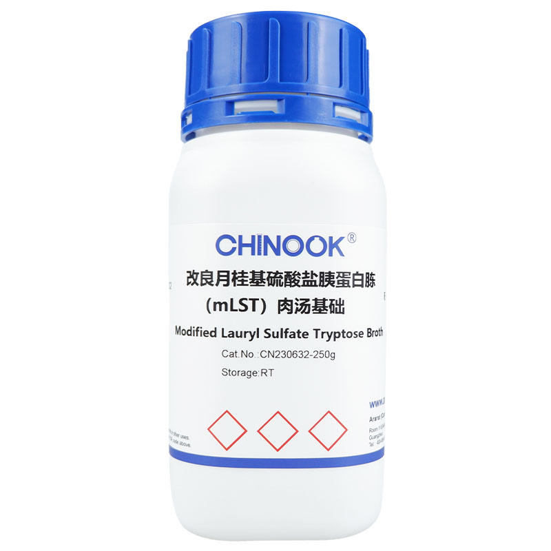 改良月桂基硫酸盐胰蛋白胨（mLST）肉汤基础 微生物培养基-CN230632