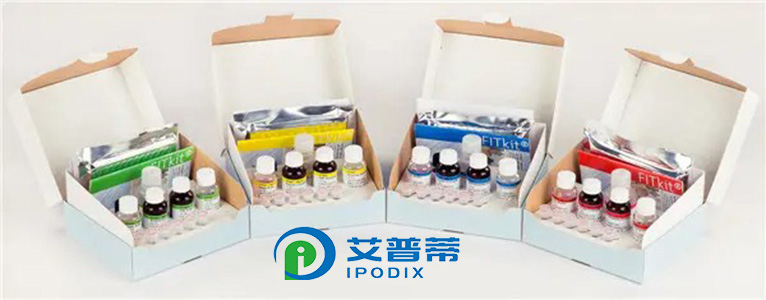 胰凝乳蛋白酶荧光底物BOC-Val-Pro-Arg-AMC