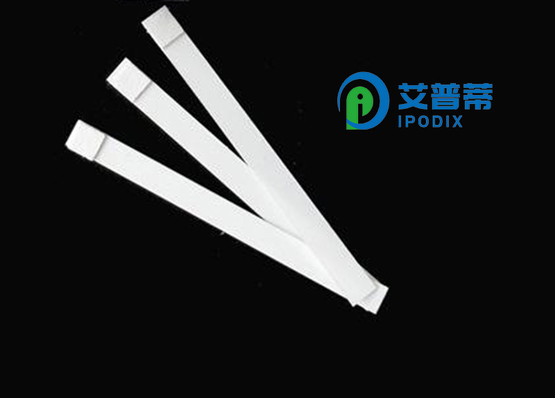 iFluor 488标记的链霉亲和素