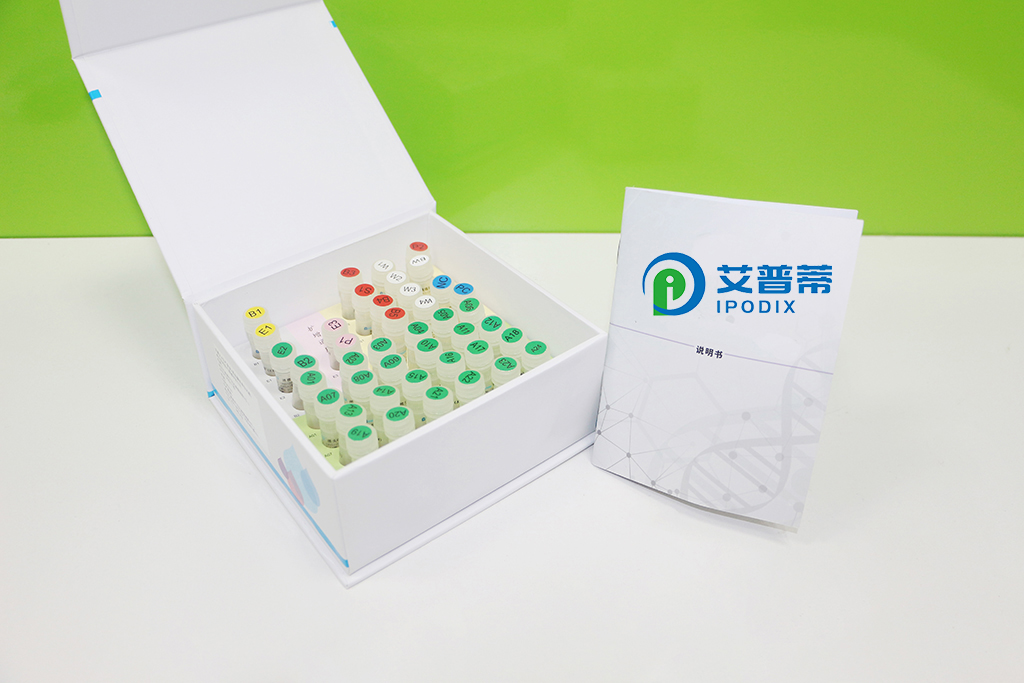 ROS Brite 700,体内成像优化的