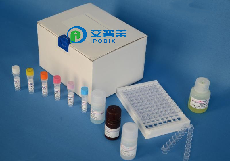 ReadiUse 丙磺舒,钠盐 水溶性