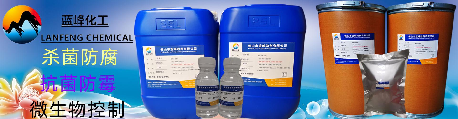 产品介绍横幅(通用).jpg 产品介绍横幅(通用).jpg