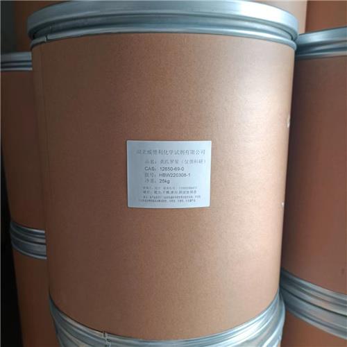 莫匹罗星3.jpg 莫匹罗星3.jpg