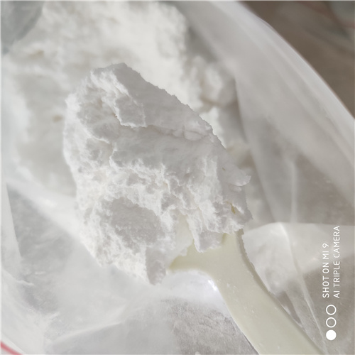 利太林酸  企业标准 生产厂家  现货直发  高纯试剂原料 资料齐全