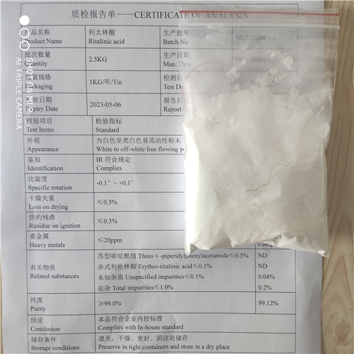 利太林酸  企业标准 生产厂家  现货直发  高纯试剂原料 资料齐全