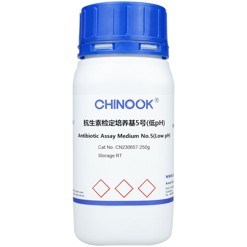 抗生素检定培养基5号(低pH)